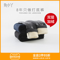 Baby girl plus velvet leggings Winter female treasure outside the girl foreign black child Gray double layer childrens pants