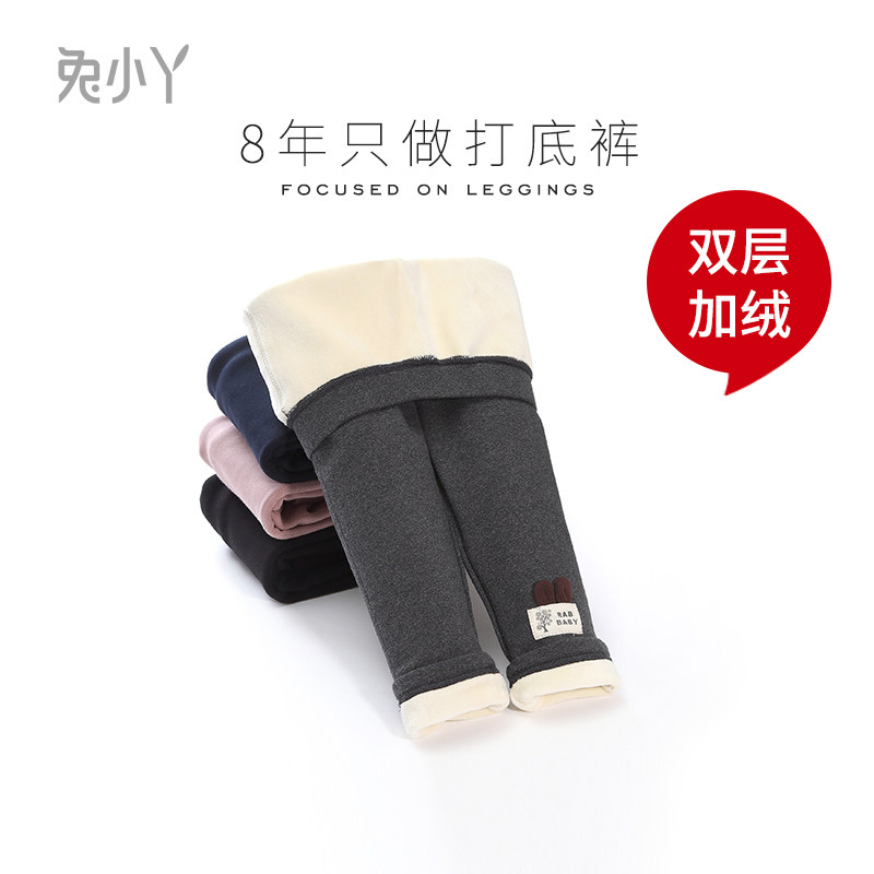 Female baby gush with underpants girl thickened winter outside wearing foreign air and young children Korean version warm children's pants-Taobao
