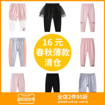 Baby girl leggings spring and summer thin white children black foreign gray girl spring and autumn childrens pants