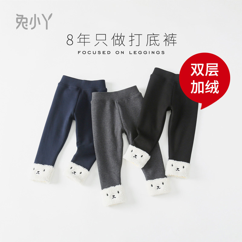 Female baby leggings with plush and thick winter outer wear female treasure foreign style children double warm long children pants