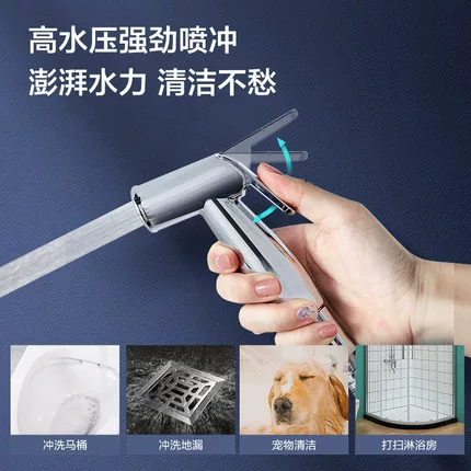 Jiu Mu для душевого спрей-выставочного выставочного шоу дома купание сантехническая ванна основал топ-спрей 36430-147/1B4-1