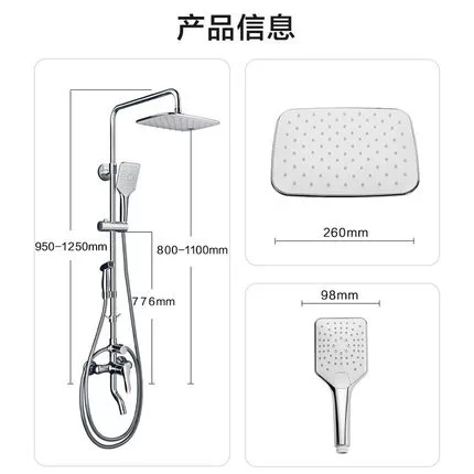 Jiu Mu для душевого спрей-выставочного выставочного шоу дома купание сантехническая ванна основал топ-спрей 36430-147/1B4-1