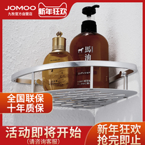 JOMOO Space aluminum triangle basket shelf Bathroom bathroom pendant shelf 937124