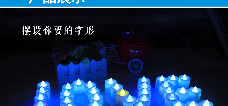 Bougie led - Ref 2482754 Image 9