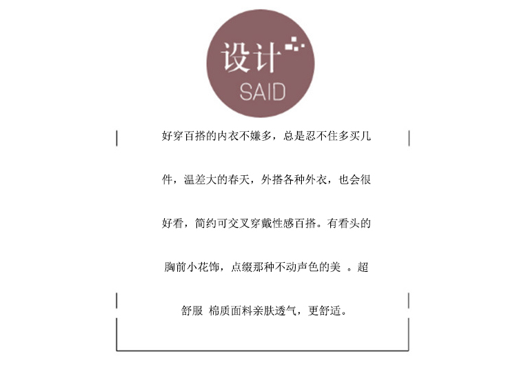 Cotton không thép vòng tam giác cup áo ngực mỏng tập hợp áo ngực thoáng khí nhỏ nhỏ liền mạch đồ lót thể thao của phụ nữ áo kiểu nữ đẹp 2021