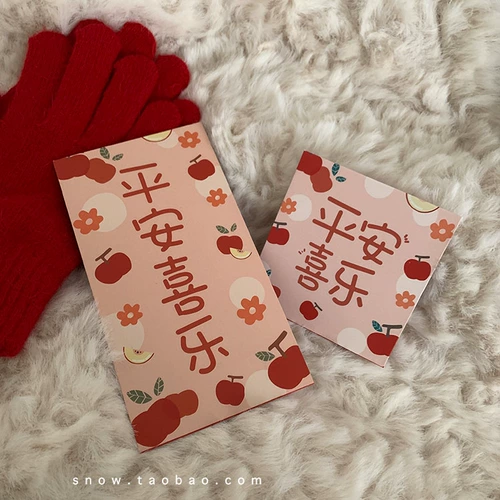 2023 новогодние красные сумки тысячи долларов, маленькие свежие, креативные, милые, свадебные, универсальные Новые годы, Новый год.