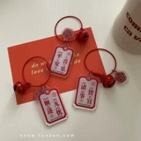 Акриловая двусторонная подвеска, сумка, рюкзак, упаковка, брелок, подарок на день рождения