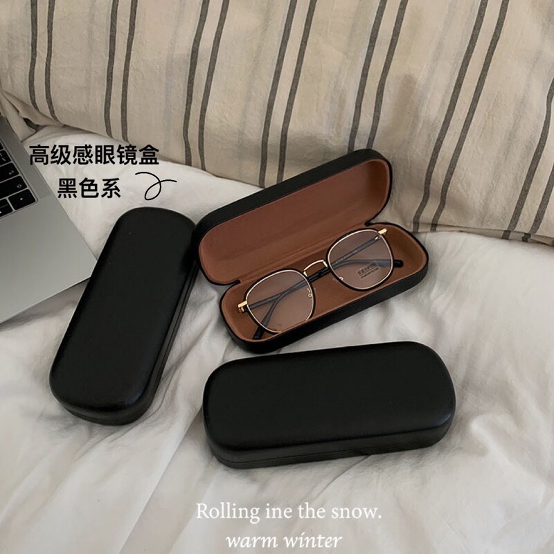 Black Series | Simple Anti-Pressure Glasses Case, Portable Retro Sunglasses Storage Box, High-End Anti-Drop Japanese Style