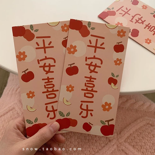 2023 новогодние красные сумки тысячи долларов, маленькие свежие, креативные, милые, свадебные, универсальные Новые годы, Новый год.