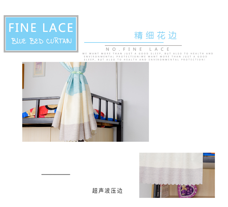 Đại học ký túc xá rèm cửa vải lanh tươi cotton màu xanh thông gió cửa hàng trên và dưới cửa hàng mới cung cấp chu vi giường khung rèm giường tầng