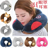 Điều dưỡng cổ gối hình chữ U gối cổ xe trên cột sống cổ lái xe ô tô du lịch gối ngủ hình chữ u gối chặn vỏ đỗ