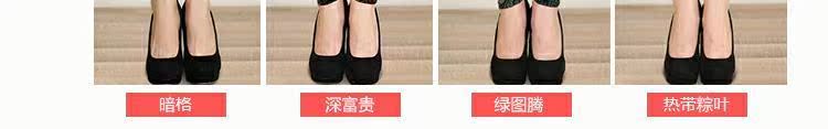 Quần legging nữ trung niên mặc 2017 hoa mới cho mẹ quần mùa đông 40-50 tuổi cộng với nhung dày bó sát đầm suông tuổi trung niên