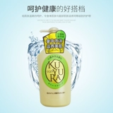 Японский отбеливающий увлажняющий гель для душа подходит для мужчин и женщин, 550 мл