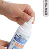 Японская дезодорант на стене Hannah 120 г настенный уборка уборка дома белая стена Удаление стены и головка с кустарницей с плесенью и головкой