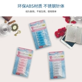 Японская мультяшная детская большая булавка