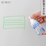 Японская дезодорант на стене Hannah 120 г настенный уборка уборка дома белая стена Удаление стены и головка с кустарницей с плесенью и головкой