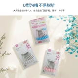 Японская мультяшная детская большая булавка