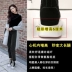 Giày cao gót nữ 2018 thu đông 2018 phiên bản mới của Hàn Quốc đế dày hoang dã cộng với giày cao gót nhung thể thao nhung