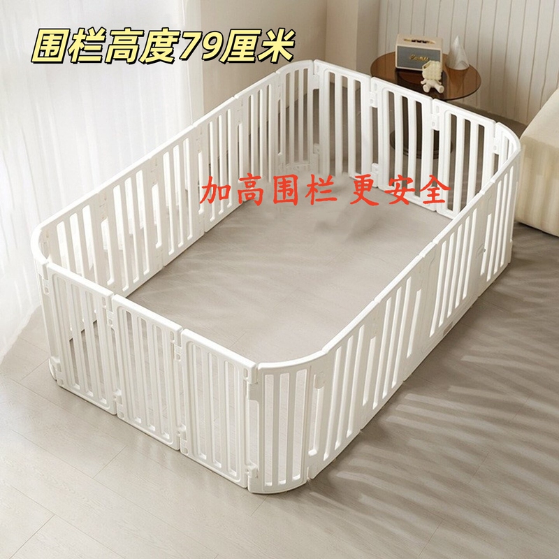 76cm Heightened and Enlarged Baby Fence, Protective Fence, Curved Baby Fence for Balcony and Living Room, Safe for Toddlers to Learn to Walk and Crawl, Anti-Fall