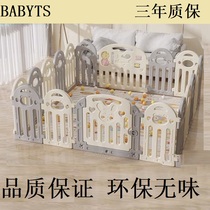 Fence guardrail baby living room baby game safety fence childrens home toddler baby fence indoor