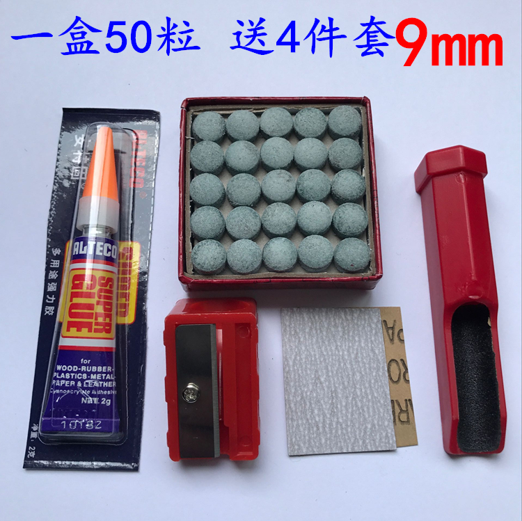 Bi-a da bi-a đầu da 9mm10mm đen 8 bi-da bi-a đầu da găng tay bi da	