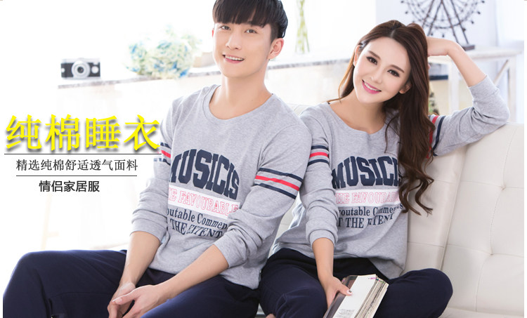 Pyjama mixte OTHER   en Coton à manches longues - Ref 3006145 Image 77