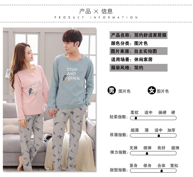 Pyjama mixte OTHER   en Coton à manches longues - Ref 3006145 Image 53