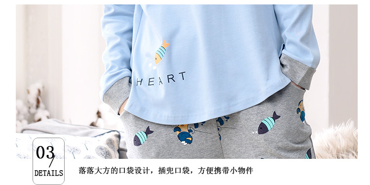 Pyjama mixte OTHER   en Coton à manches longues - Ref 3006145 Image 43