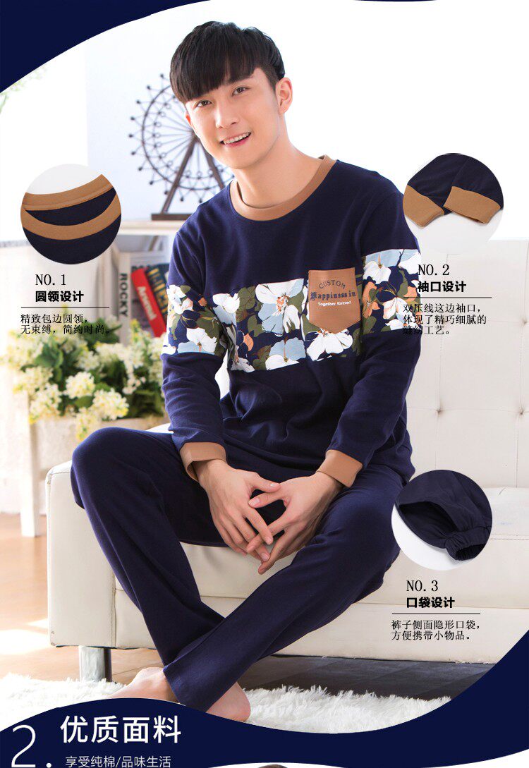 Pyjama mixte OTHER   en Coton à manches longues - Ref 3006145 Image 87