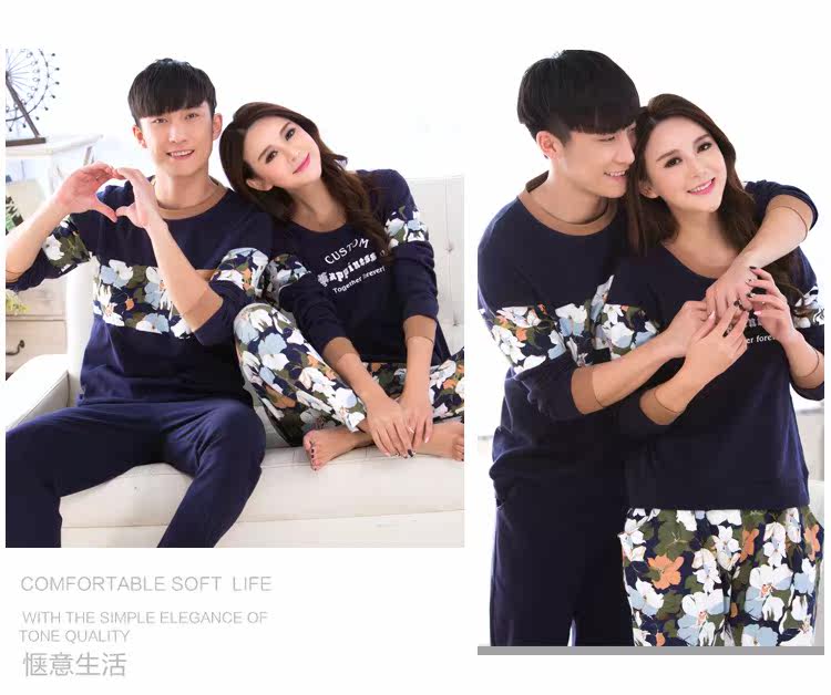 Pyjama mixte OTHER   en Coton à manches longues - Ref 3006145 Image 91