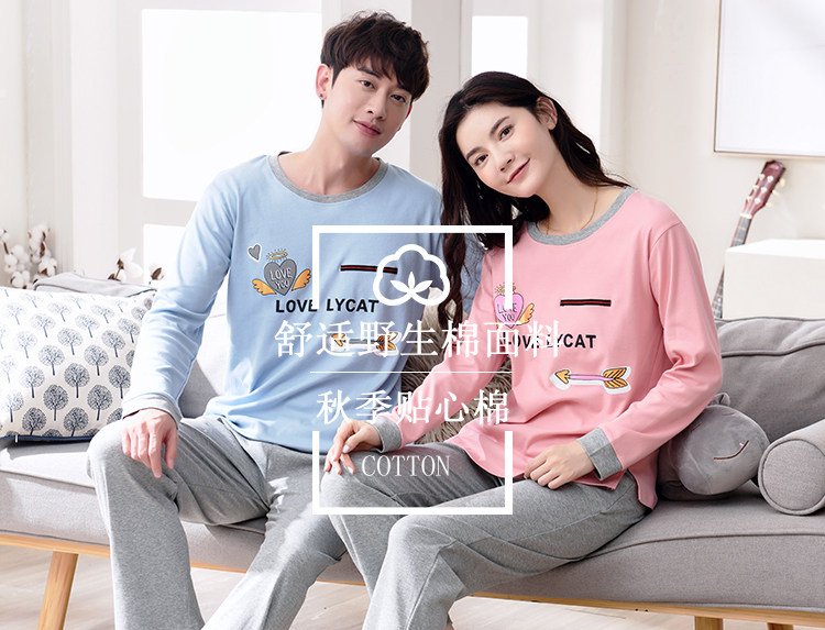 Pyjama mixte OTHER   en Coton à manches longues - Ref 3006145 Image 44