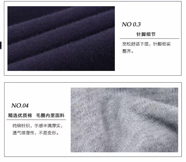 Pyjama mixte OTHER   en Coton à manches longues - Ref 3006145 Image 95