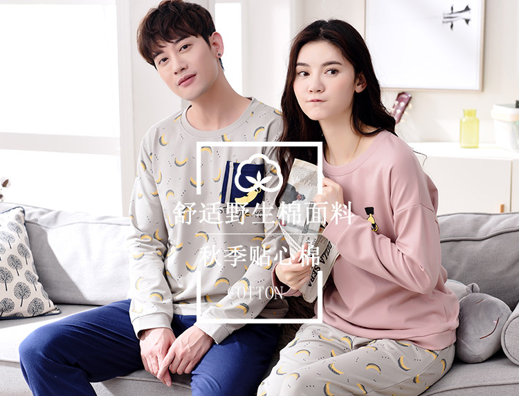 Pyjama mixte OTHER   en Coton à manches longues - Ref 3006145 Image 25