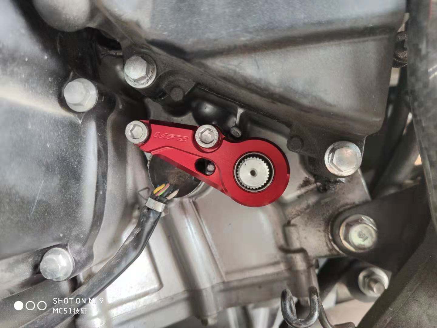 Honda Honda CBR250RR mc51 modified gear stabilizer anti-decommissioning device 17-21 years
