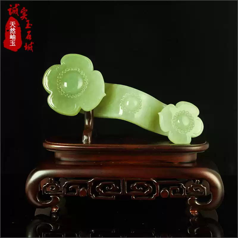 遼寧岫玉玉如意擺件天然玉石玉器禮品家居客廳精品-Taobao-Tmall