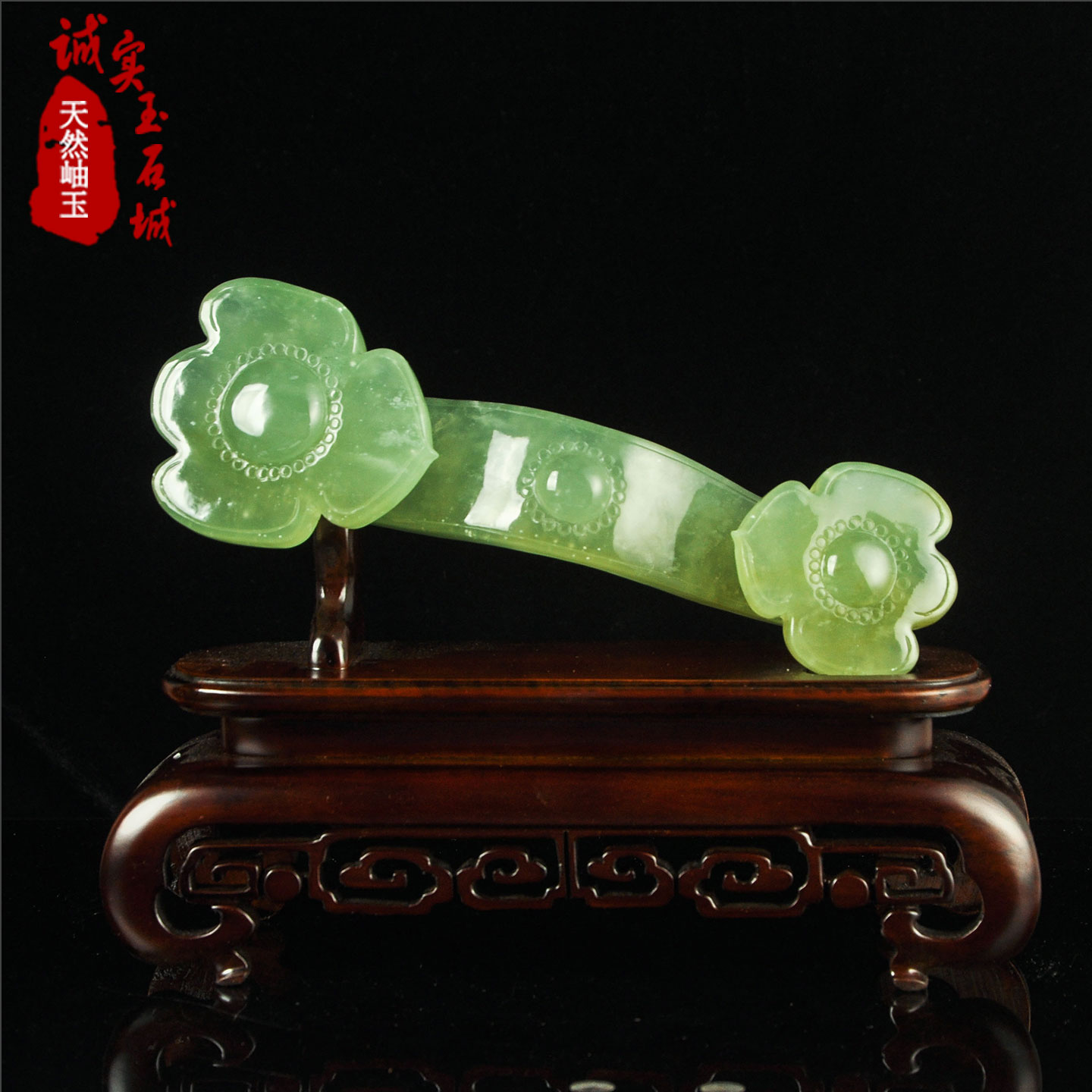 遼寧岫玉玉如意擺件天然玉石玉器禮品家居客廳精品-Taobao-Tmall