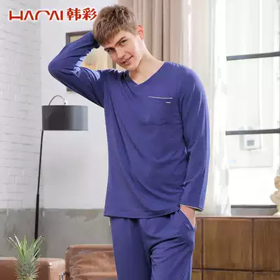 Han Cai pajamas men's long sleeve thin two-piece Modal spring autumn large size loose can be worn outside home wear suit