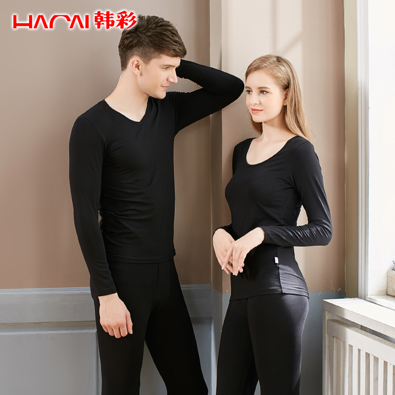 Korean Color Winter Couples Fever Clothes Women Thin models Modale cotton autumn clothes sanitary pants Men's suit slats bottom cotton sweatshirt
