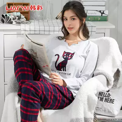 Korean color pajamas women's spring and autumn pullover cute home clothes can go out casual long-sleeved spring women's long-sleeved suit