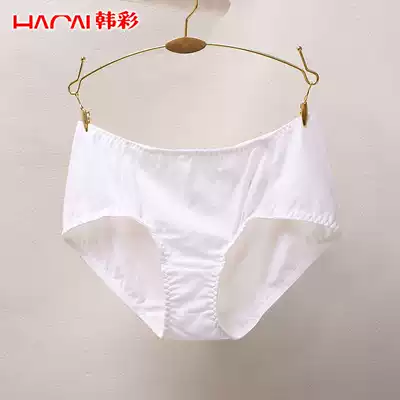 Han Cai ladies underpants modaer cotton white waist belly lift hip breifs solid color single strip clearance price
