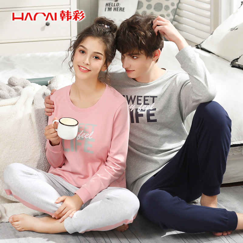 Han Cai couple dress pajamas one man and one woman cotton long sleeve set winter loungewear spring and autumn cotton thin style