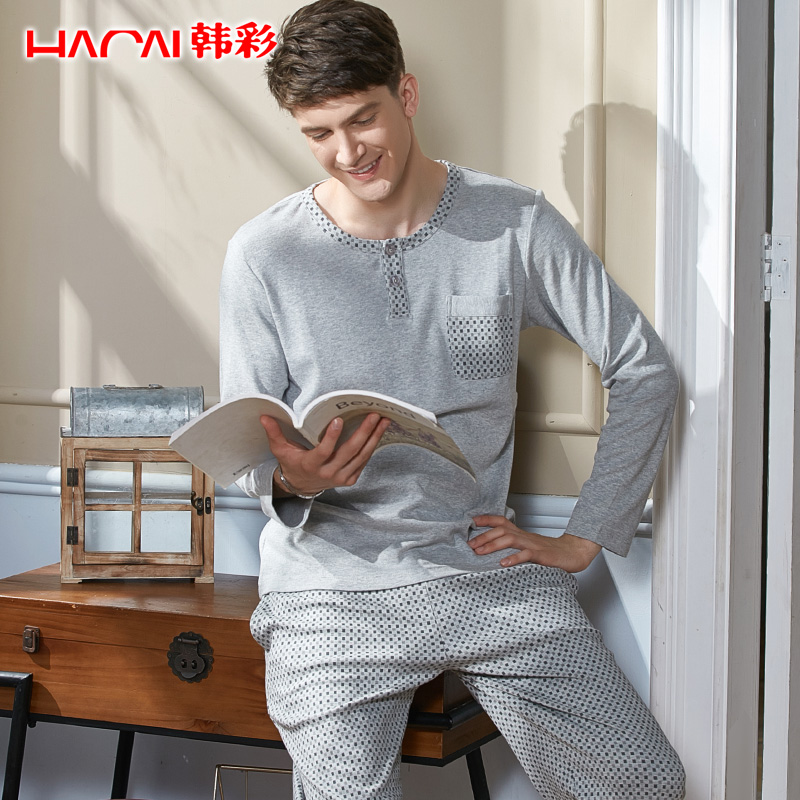 Han Cai autumn and winter men's pajamas Long-sleeved cotton can be worn outside the pullover leisure youth cotton home clothing set