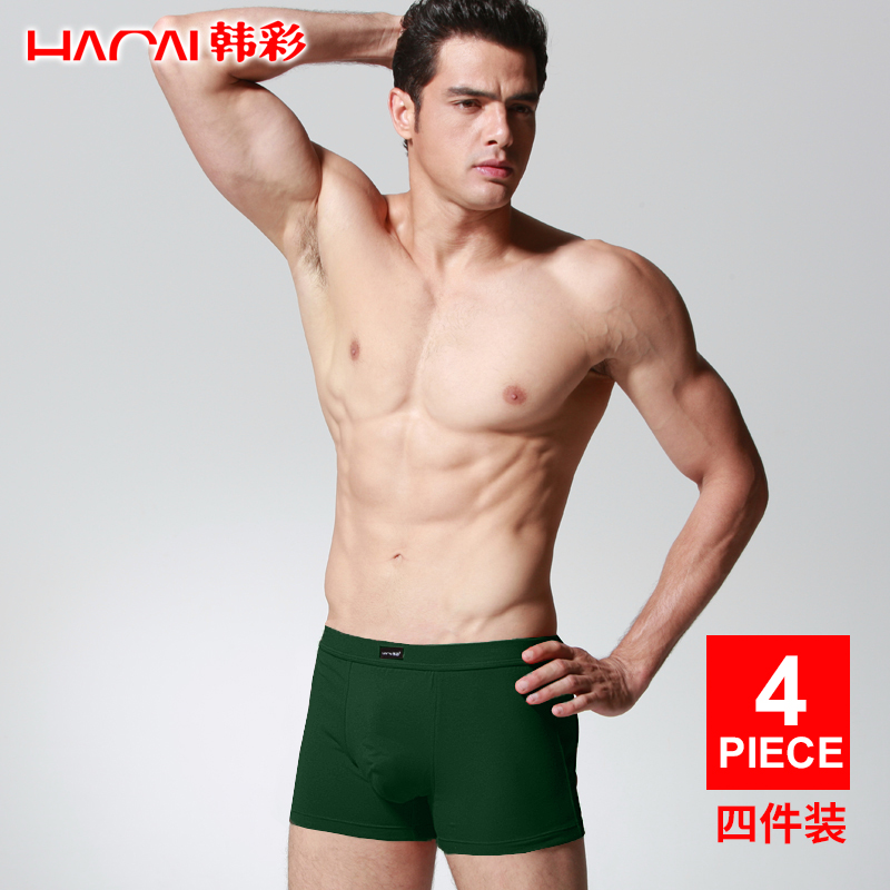 Han Cai men's underwear boxer cotton file sports loose middle waist Four Corners large size shorts four boxed