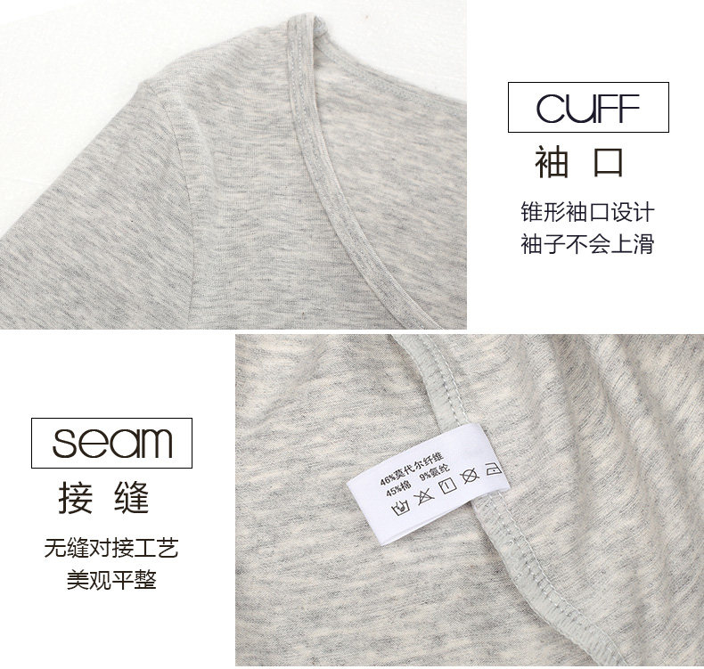 Sous-vêtement thermo jeunesse HACAI simple en coton - Ref 761256 Image 22