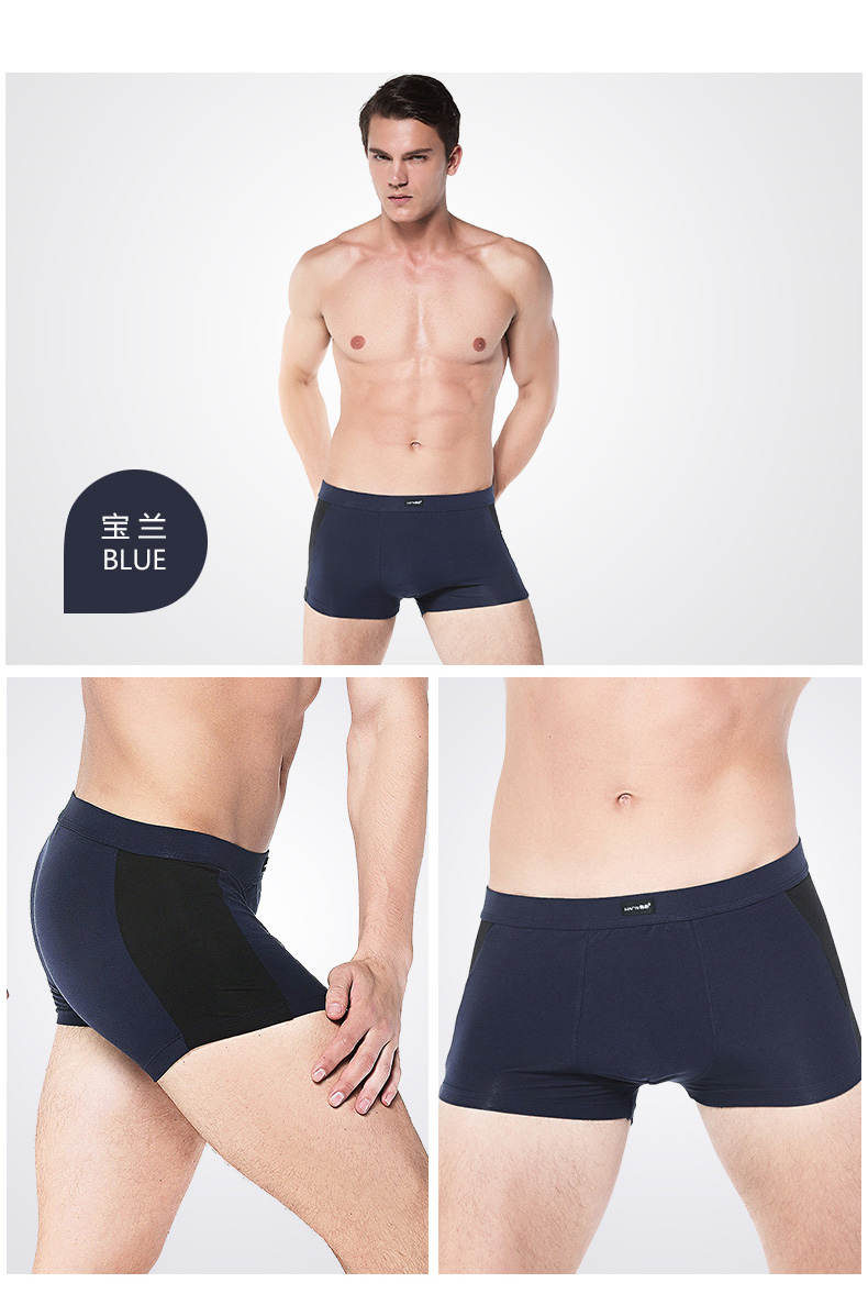 Han Cai đồ lót nam modal thanh niên mùa hè thoáng khí thoải mái cho nam boxer eo U lồi đồ lót bốn góc quan lot tre em