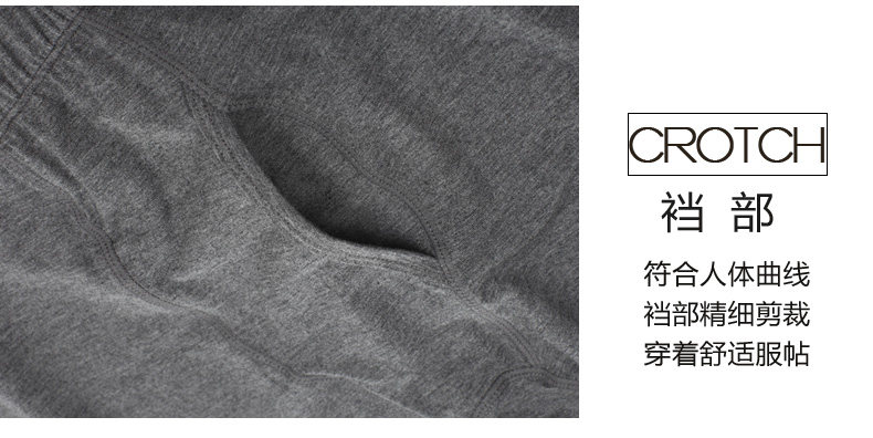 Sous-vêtement thermo jeunesse HACAI simple en coton - Ref 755634 Image 23