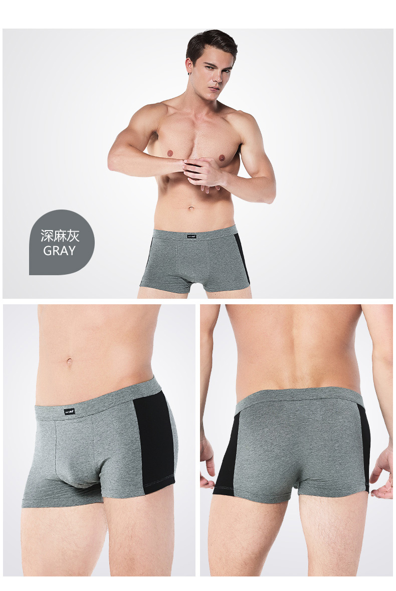 Han Cai đồ lót nam modal thanh niên mùa hè thoáng khí thoải mái cho nam boxer eo U lồi đồ lót bốn góc quan lot tre em