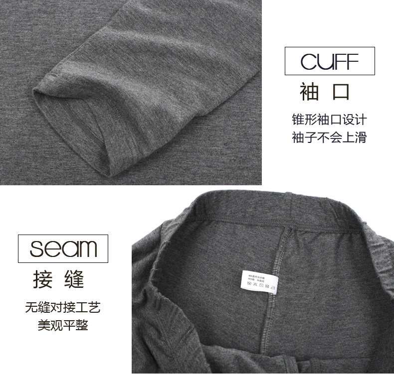 Sous-vêtement thermo jeunesse HACAI simple en coton - Ref 755634 Image 22