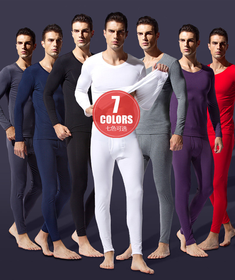 Sous-vêtement thermo jeunesse HACAI simple en coton - Ref 755634 Image 9