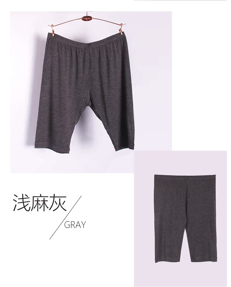 Quần legging mùa hè Han Cai modal mỏng có thể mặc quần 5 điểm an toàn eo cao là quần mỏng chống sáng an toàn đồ lót triumph